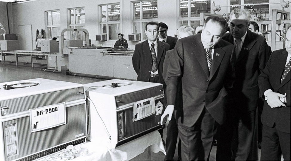 5B Bakıda Məişət Kondisionerləri Zavodunda 1975